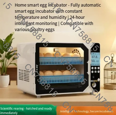 Chicken Incubator Bird Egg Parrot Intelligent，High-end Incubator Small Household Automatic Egg Incubator Rutin