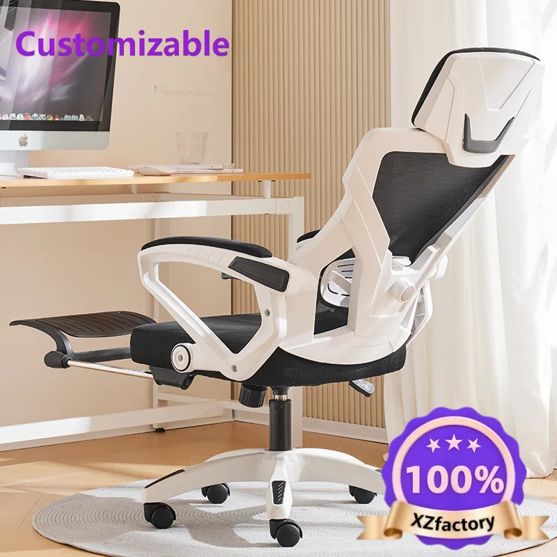 Factory Direct 2026 Top Silla de oficina en casa reclinada, cómoda y sedentaria, silla de deportes electrónicos para dormitorio,
