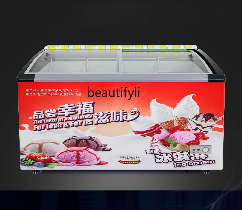 Commercial Transparent Glass Cover Sliding Door Supermarket Display Freezer Freeze Storage Refrigerator