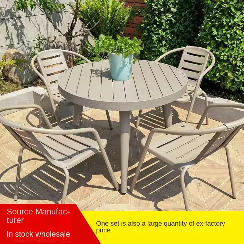 custom.Outdoor Casual Table Chair Set in Champagne Aluminum Alloy Courtyard Garden Terrace Balcony Durable Wood Material