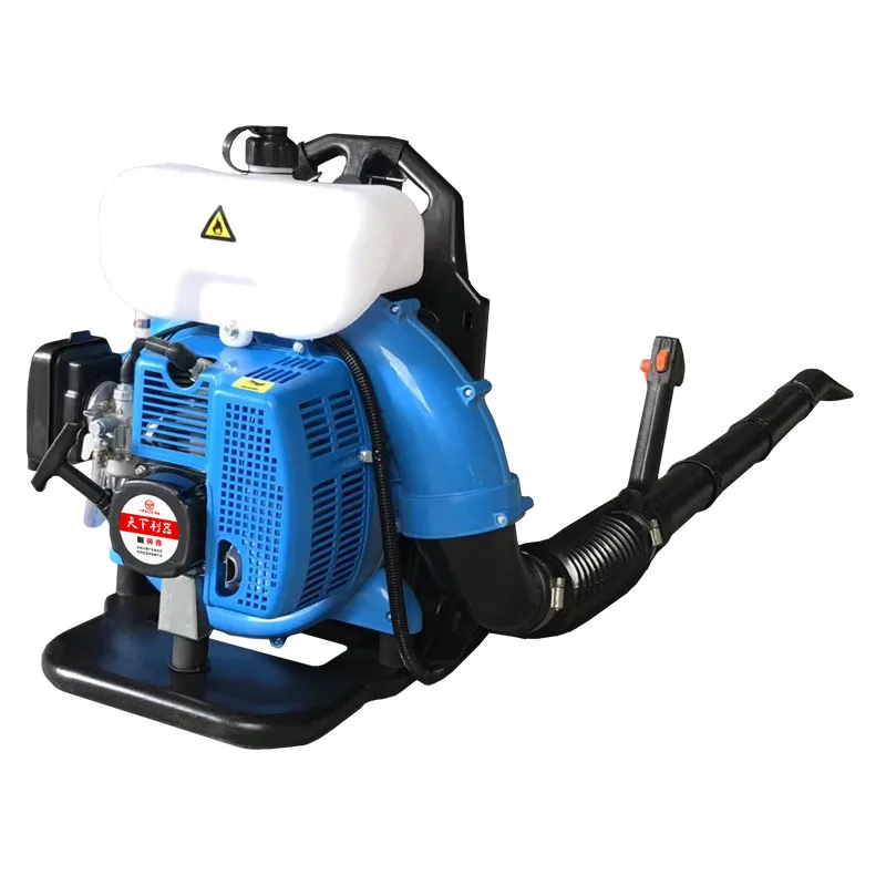 

41.5cc Snow Blower EB750 Two-Stroke Backpack Leaf Blower Fire Extinguisher Gasoline Air Blower Gardening Tools Dust Collector