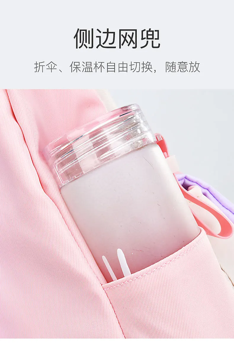 Kids Backpack Children School Bags for Dual Purpose Tutoring Bag Hand-held Book Bag Waterproof Primary Book Bag Mochila Infantil