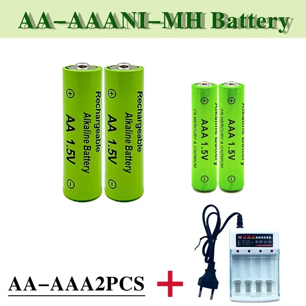 2024up-to-dateOriginal Aste computer battery, AA UTO battery, radio, video game, digital camera, charger, 1.5V, 4800mAh, 3800mAh