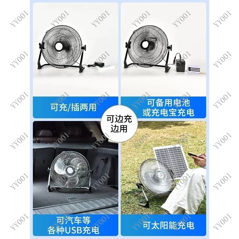 Portable Solar Battery Fan, Home Outdoor Dual Use, 9-24 Hours Working, USB Output Charging Port