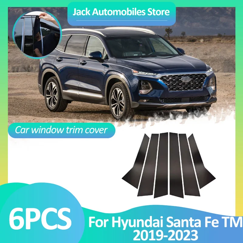 

Car Window Trim Cover For Hyundai Santa Fe TM 2019~2023 Pillar Door Stickers Black Carbon Fiber Silver Decal Column Accessories