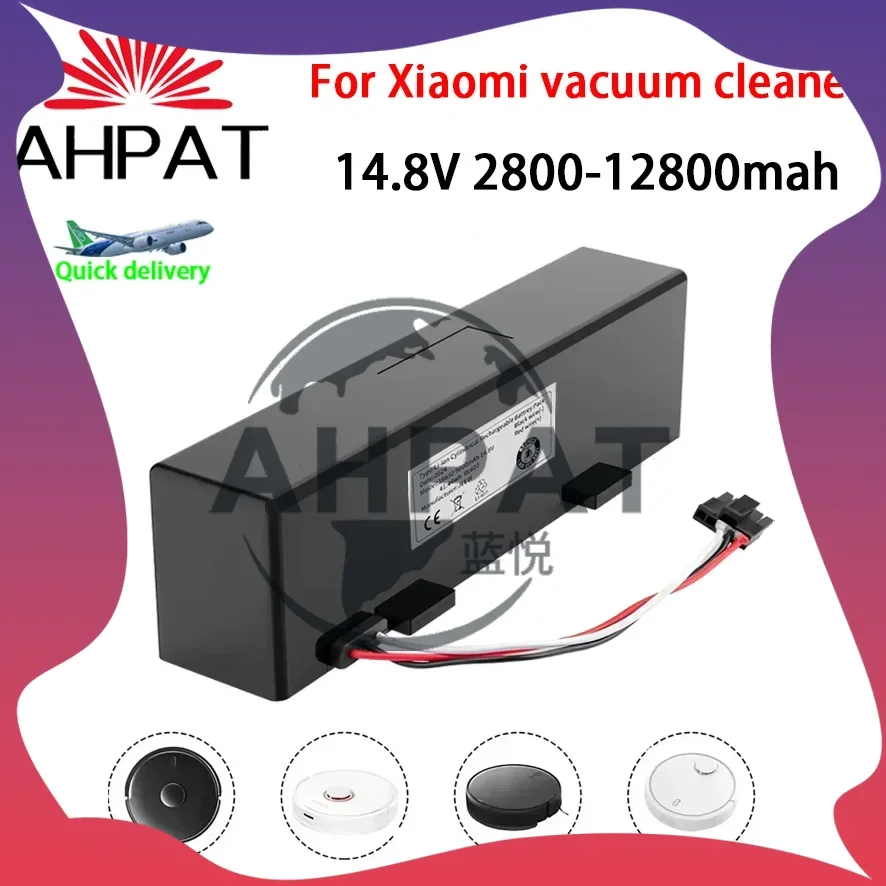 2025 AHPAT STYTJ02YM بطارية أصلية 14.8 فولت للمكنسة الكهربائية Xiaomi Mijia LDS، Mi Robot Vacuum-Mop P، Mi Robot Vacuum-Mop 2S/Hai