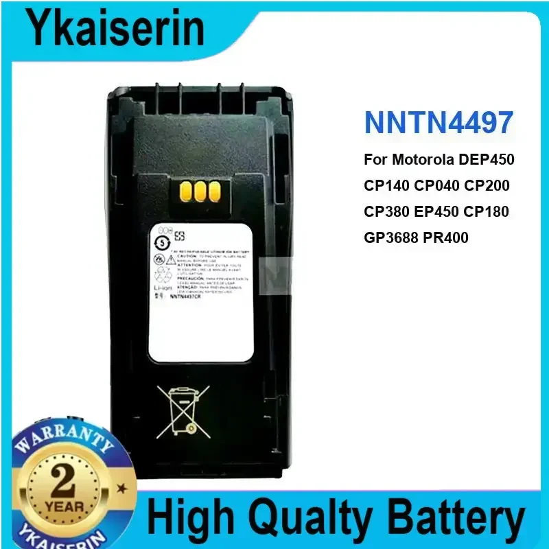

Литий-ионный аккумулятор 7,4 В, 2600 мАч для радиоприемников Motorola CP GP серии CP040 GP3188 GP3688 DEP450 Walkie Talkie для аккумуляторов NNTN4497
