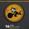 Iron on patch  16
