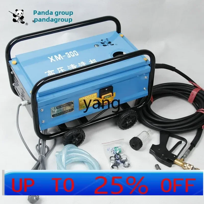 CX  Automatic Commercial Car Washing Machine 220V High Pressure Washing Machine All Copper Brush Car Pump