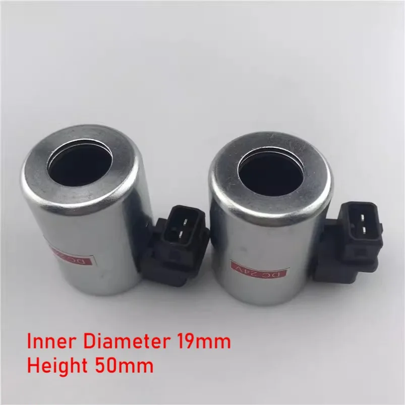 For Sany XCMG Excavator Pilot Safety Lock Solenoid Valve Coil Inner Diameter 19mm Height 50mm Excavator Parts