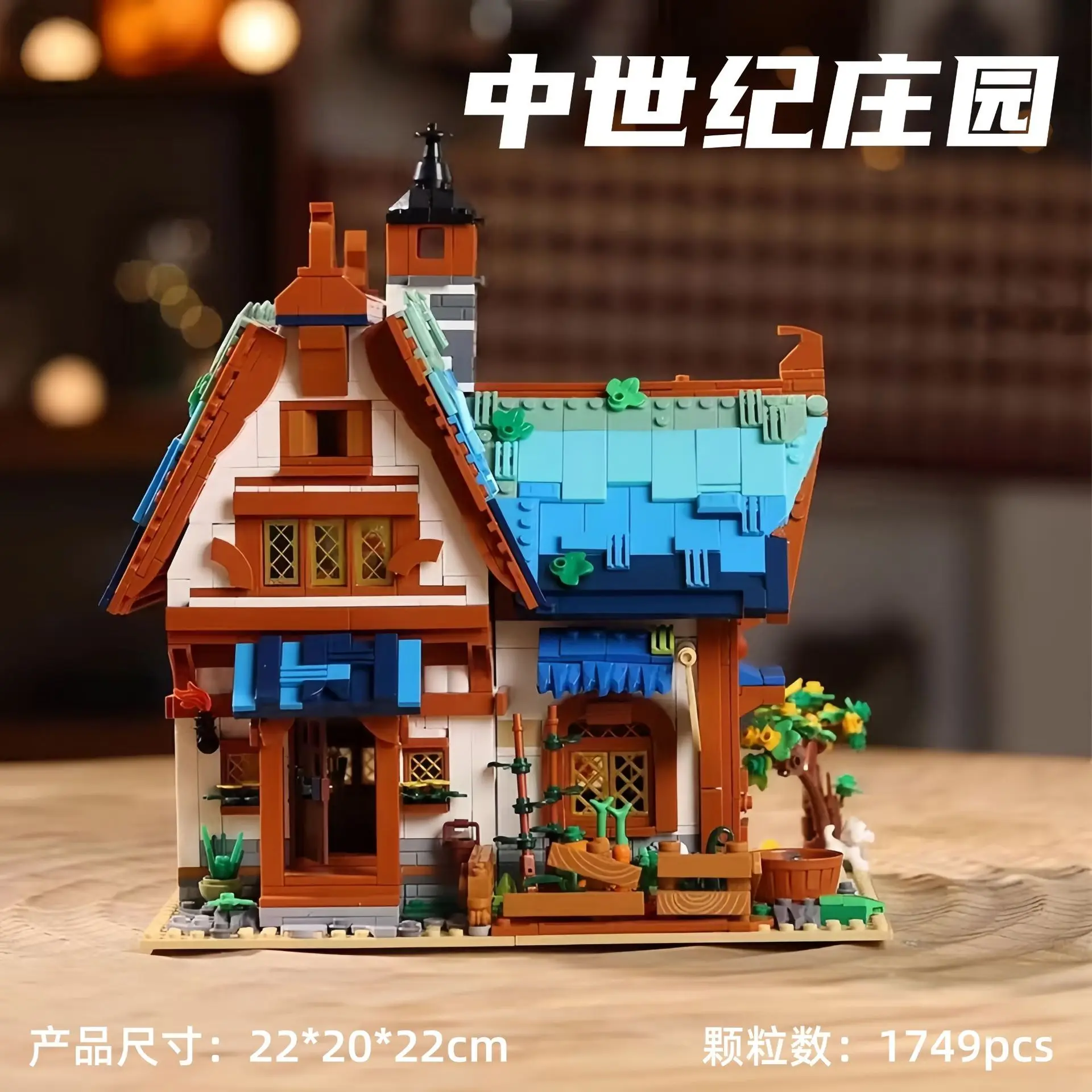 

Лесной деревянный дом, вид на улицу, средневековый доспех, модель строительного блока, архитектура небольшого дома, сборка головоломок, игрушечные украшения