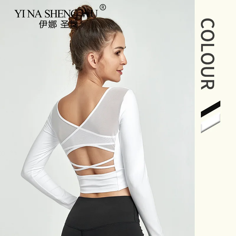 Sexy Yoga Top with Built In Bra Quick Dry Crop Top Workout Shirts White Long Sleeve Sports Top Mesh Splice Fitness Yoga Shirt