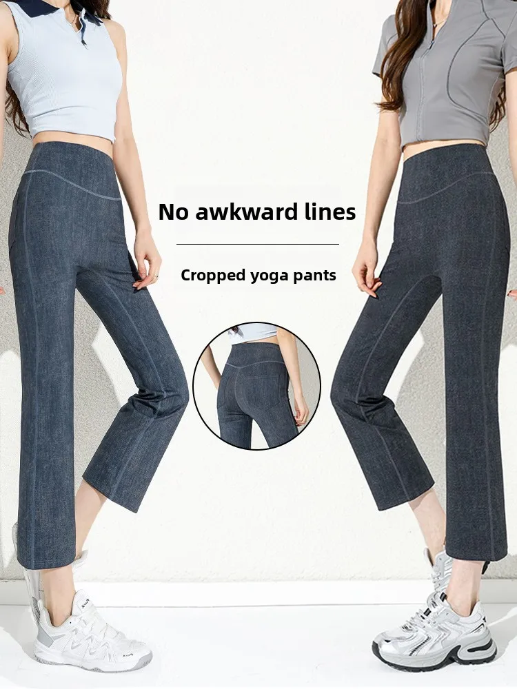 

High Waist Yoga Pants Outerwear Denim Bell Bot Eighteen Spring New Sle Tummy Control Slimming Casual Travel Daily