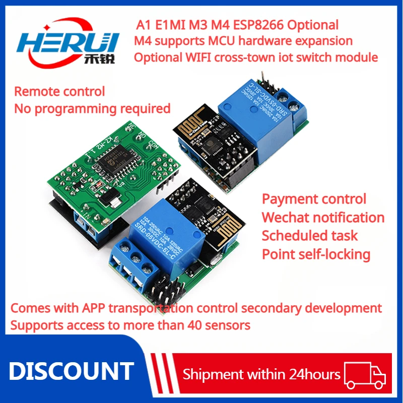 

Cross-array M1/2/3 iot module Smart 4 voice control WIFI remote control switch DIY secondary development