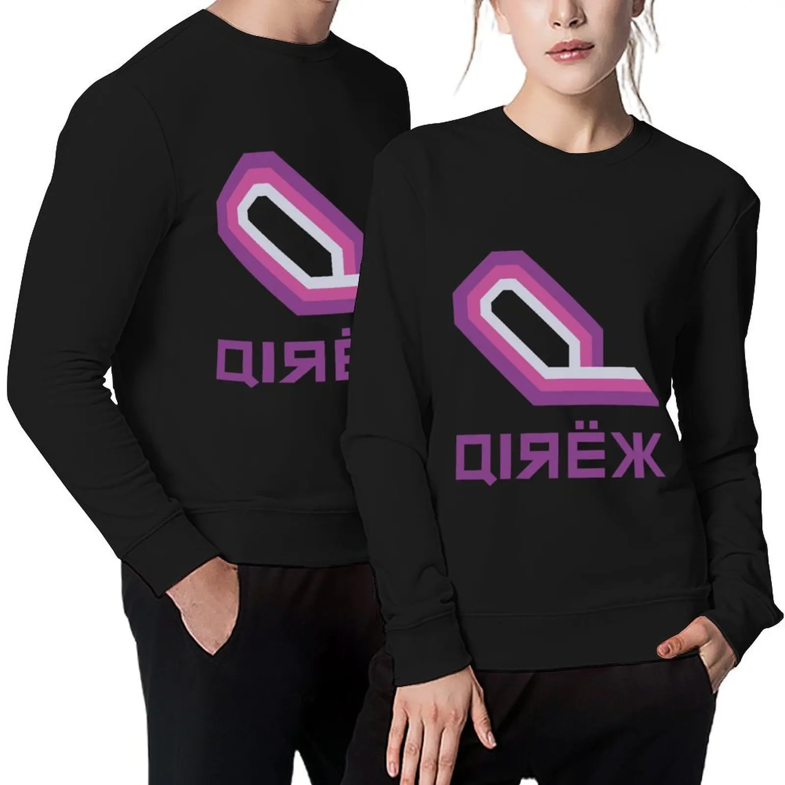 

Qirex T-Shirt Pullover mens clothing autumn autumn clothes korean autumn clothes pullover
