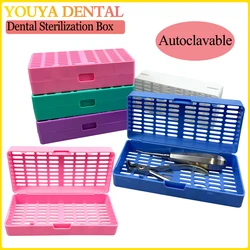 Autoclavable 치과 살균 상자 홀더 치과 악기 카세트 랙 플라스틱 소독 트레이 실험실 도구 보관 상자