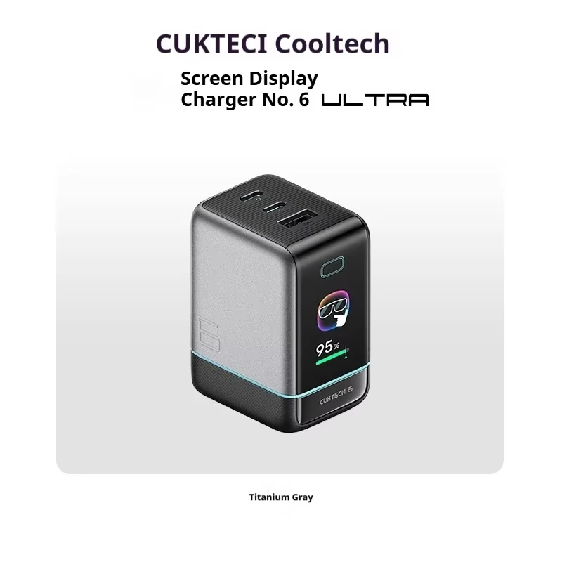 CUKTECH 6 Ultra 100W GaN Charger 2C1A 3-Port PD Multi Protocol Foldable Plug Portable 3-Port Lightweighting Fast Charging Gifts