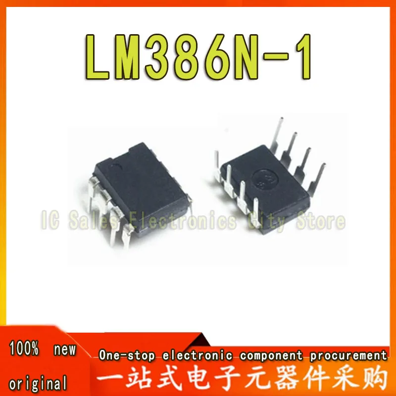 10-100 шт. LM386 LM386N-1 операционный усилитель/аудиоусилитель LM386N в линейке с DIP8