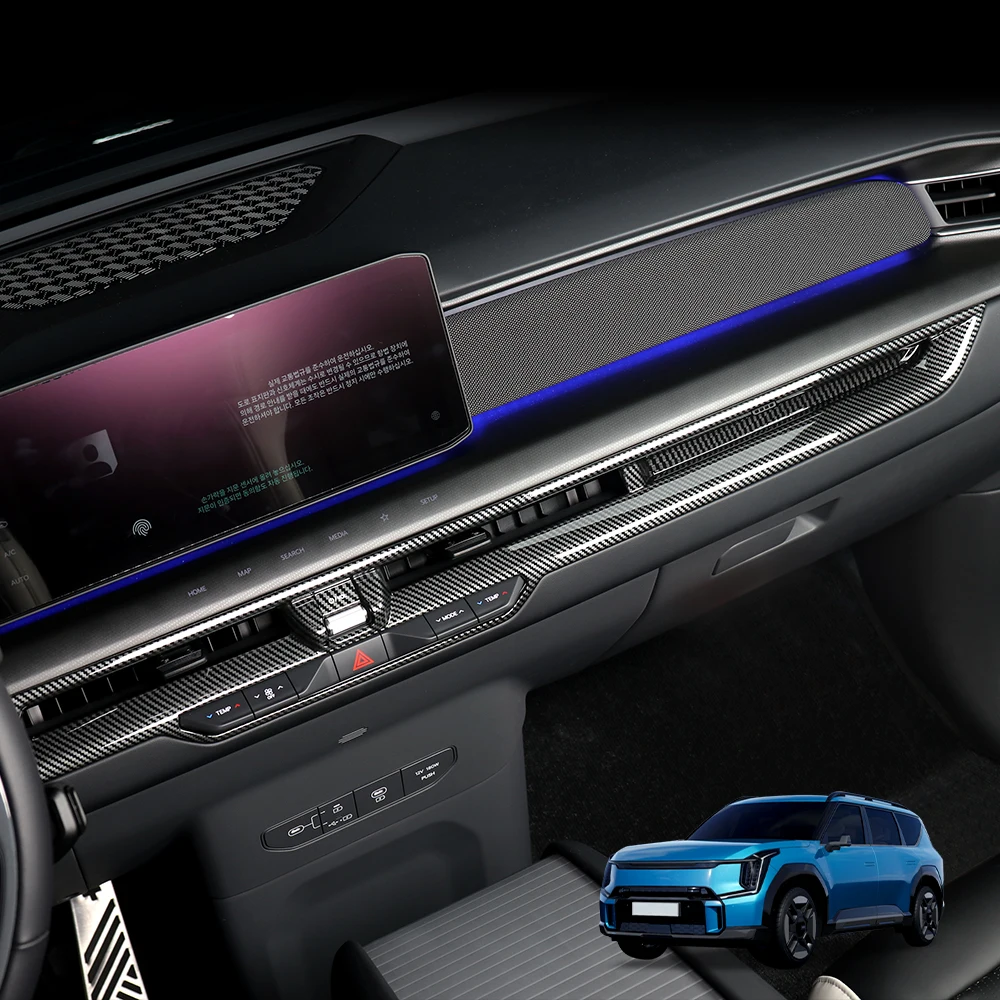 

Для Kia EV9 2024-2026 LHD тюнинг автомобиля внутренняя крышка кнопки приборной панели автоцентральное вентиляционное отверстие отделка полосы украшение рамки