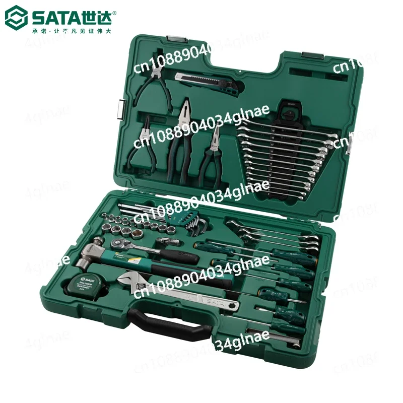 58-Piece Installation and Repair Multi-function Toolbox Comprehensive Set