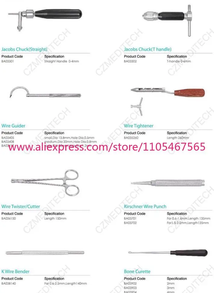 1Pcs pet animal orthopedic products, veterinary surgical instruments view 4