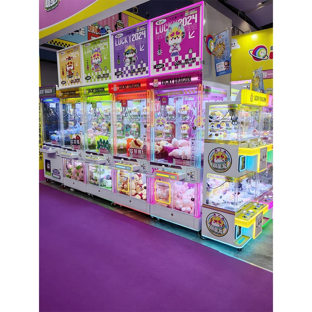 

# Новый красочный автомат с когтями, игрушка Lucky Dragon, торговый автомат, игровой автомат, аркадные игры с монетоприемником