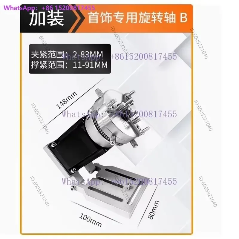 1PCS Metal Rotation Mini Self-locking Rotary Clamp Shaft Ring Mark Chuck for Marking Engraver Machine Beat Ring Jewellery