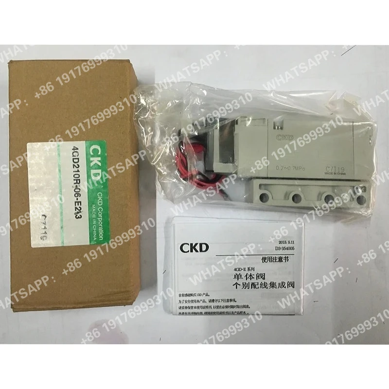 valvola-solenoide-ckd-4gd210r-06-e2-3-dc24v