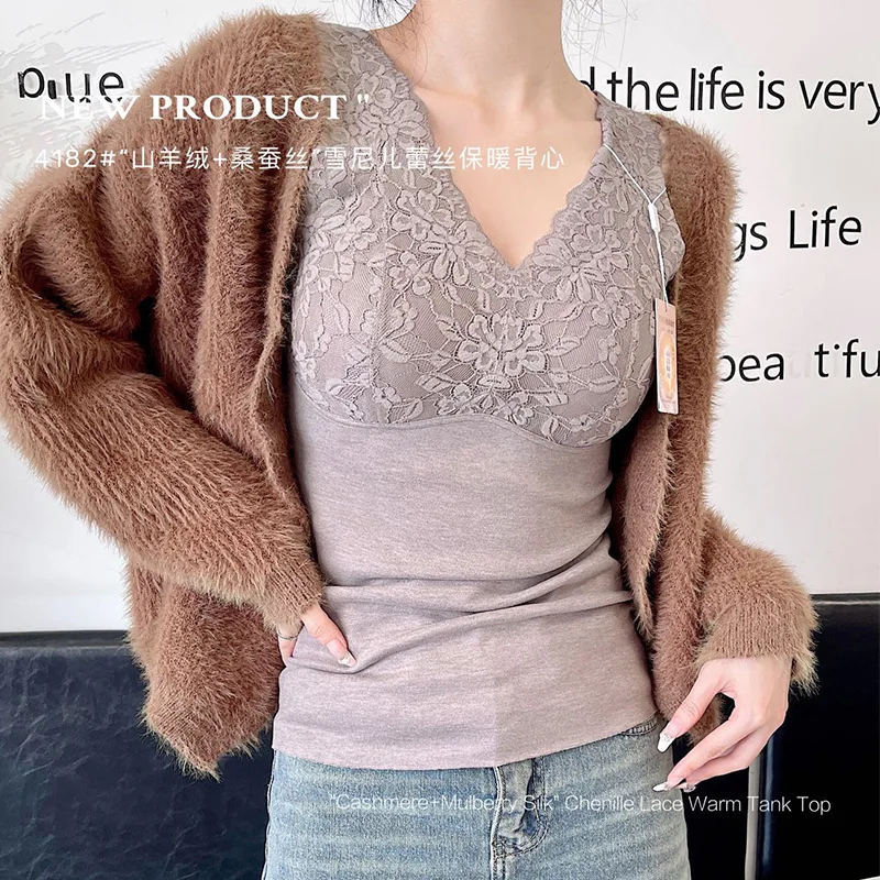 Urabran V-neck thermal undershirt female Slim padded thickened inner with chest pads hundred sexy wear bottoming lace tops