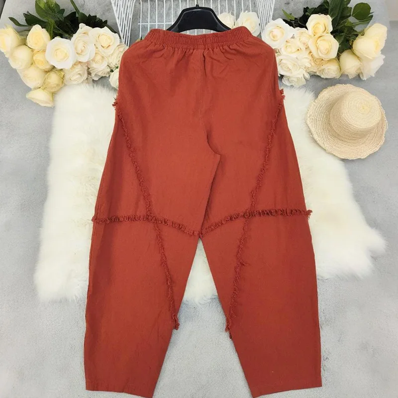 2025 New Women's Vintage Patchwork Frayed Hem Loose Harem Pants Distressed Style casual pants