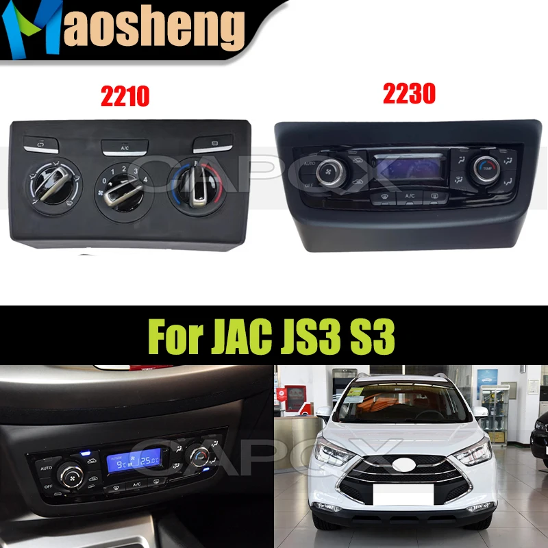 

Car Air Conditioning Control Panel Switch For JAC JS3 S3 Cold and Warm Air Control Button AC Switch 8112010u2210 2230
