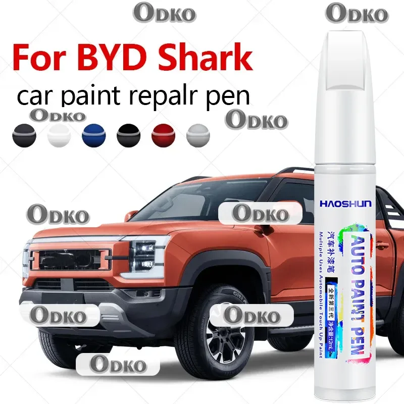 

Для BYD Shark 2024-2025 DMO платформа ручка для ремонта краски Touch Up средство для удаления царапин DIY автоаксессуары черный, белый, оранжевый