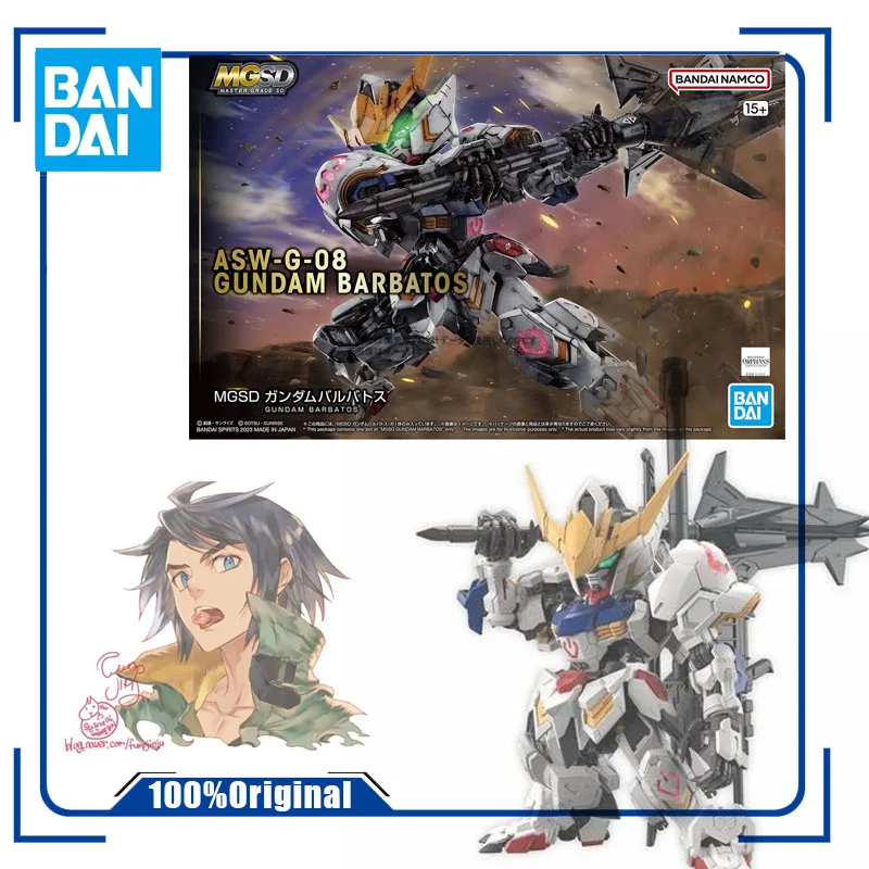 

Stock genuine Bandai original MGSD Barbados Animated action figures assemble toy gifts Collection model ornaments