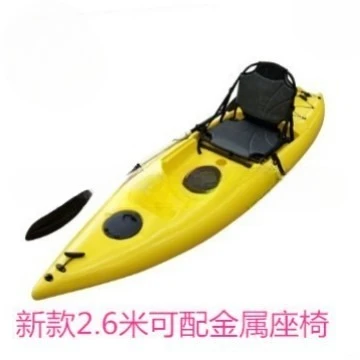New anti-fading single rotomolding recreational fishing boat