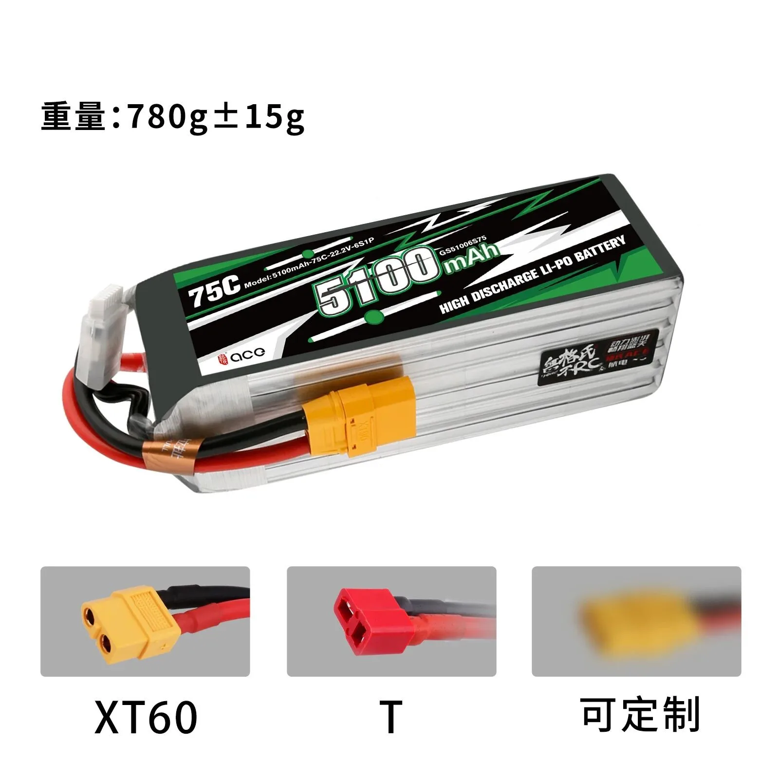 Gens ace RFLY 5100mAh 22.2V 75C Max 150C Lipo 6S Battery with XT90 XT60 Plug for Traxxas Boat Helicopter Fixed Wing Drone Car