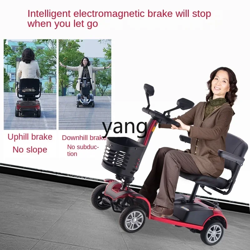 

LTT four-wheel electric scooter for the elderly household small folding battery car