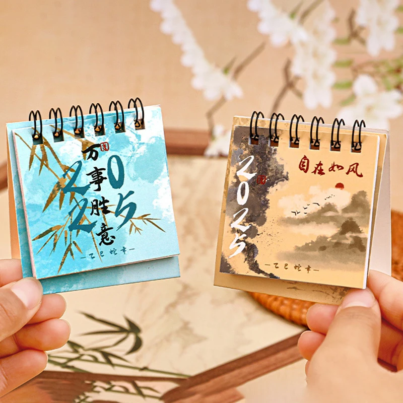 

1pcs 2025 Ancient Style Text Table Calendar Student Desktop Decoration Chinese Style Mini Calendar Plan Small Table Calendar
