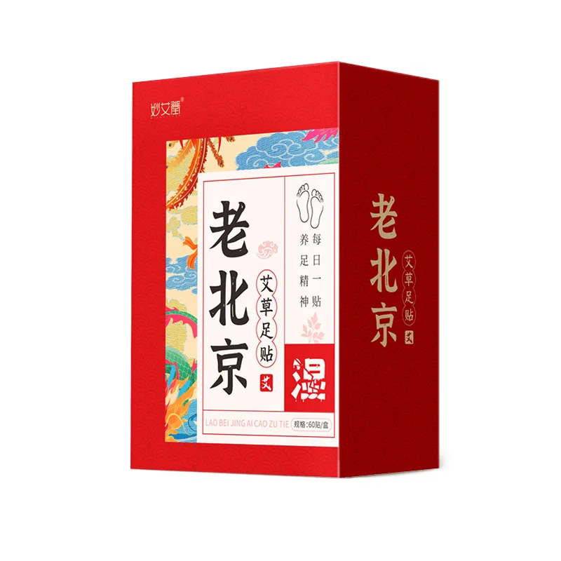 (60 szt.) Tradycyjne chińskie naklejki na stopy Moxa - podkładki detoksykacyjne Mugwort Moxa dla lepszego snu i pielęgnacji stóp