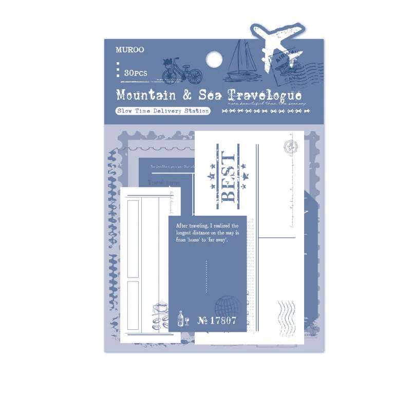 Y2g 스타일 빈티지 편지 장식 카드 용지 스타일 노트 DIY 배경 장식 기본 종이 소재 카드 Stcok