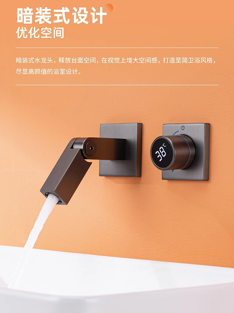 Foldable digital display concealed buried in the wall-mounted washbasin wash basin wash basin hot and cold hot melt faucet