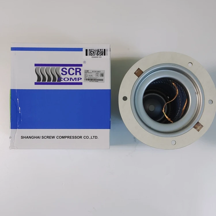 SCR60PM permanent magnet variable frequency air compressor, oil separator core 25300065-031 45KW