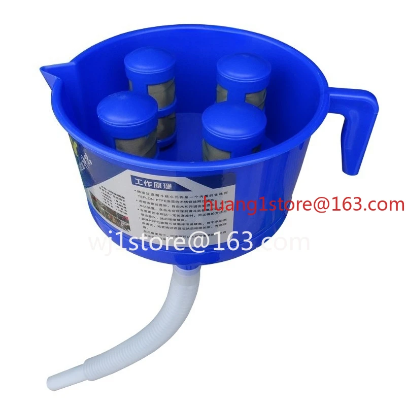 Oil-water separator funnel four filter elements filter moisture impurities fuel separation artifact