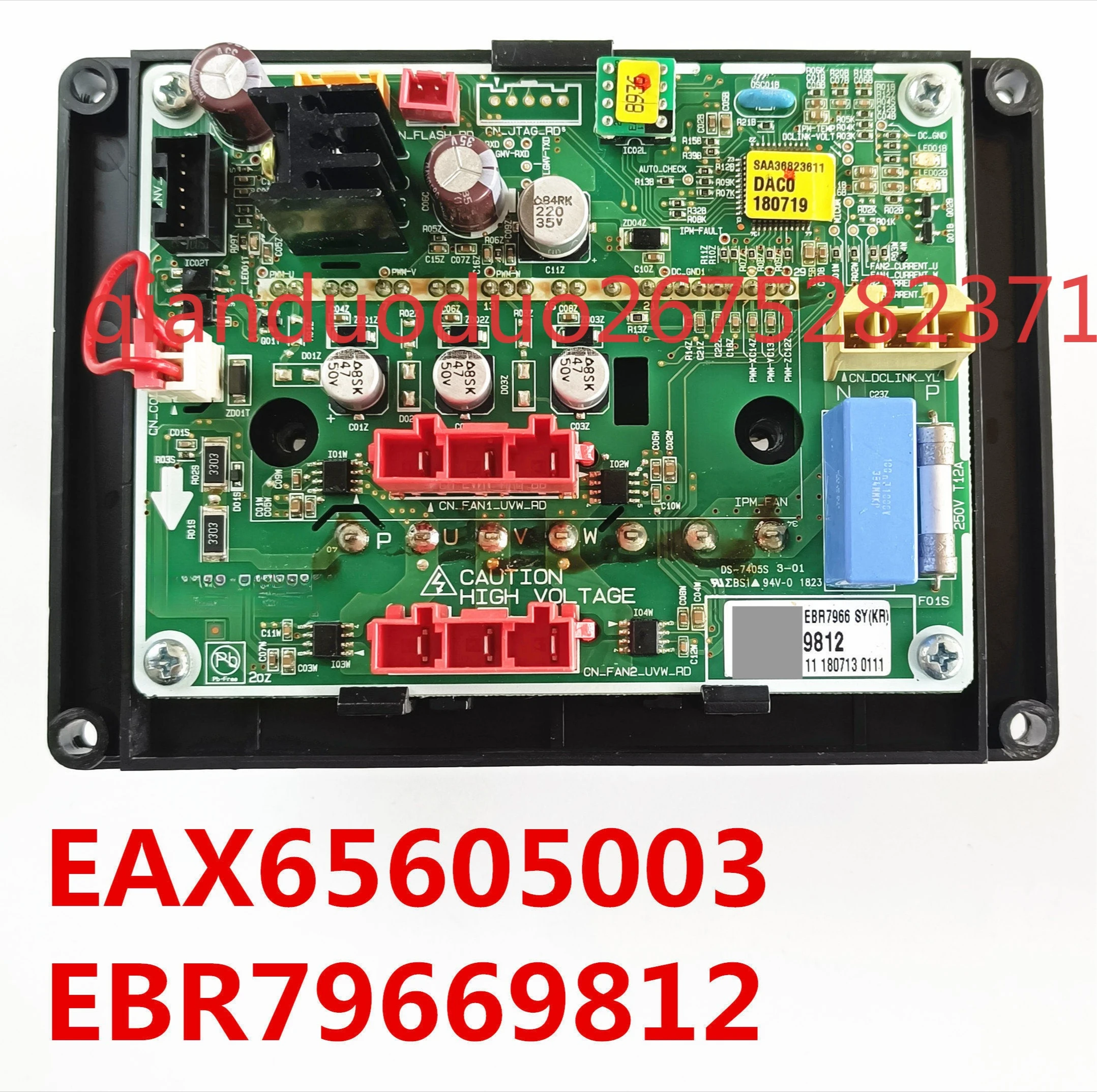 Applicable To Lg Ce… - image