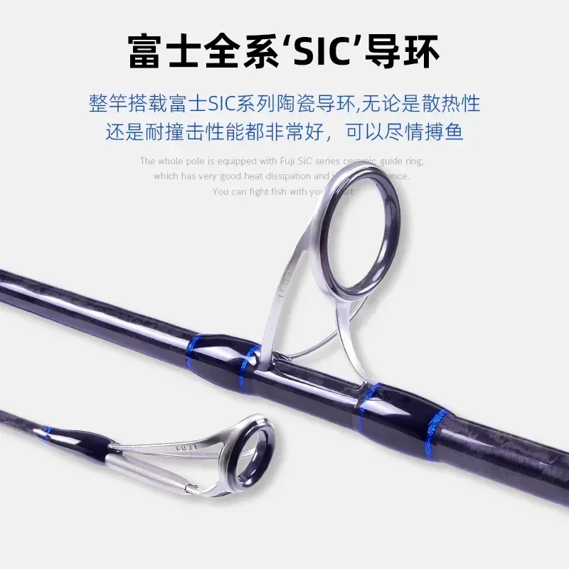 New ECOODA Full Japan Fuji Sic Guide Boating Casting Fishing Rod  2.4/2.54m  Lure WT30-120g Popping Rod Lure Rod For Tuna GT