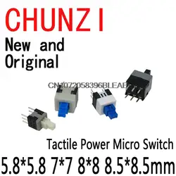 10PCS Self Locking Push Tactile Power Micro Switch Kit 6 Pin Button Switches New 5.8*5.8 7*7 8*8 8.5*8.5mm