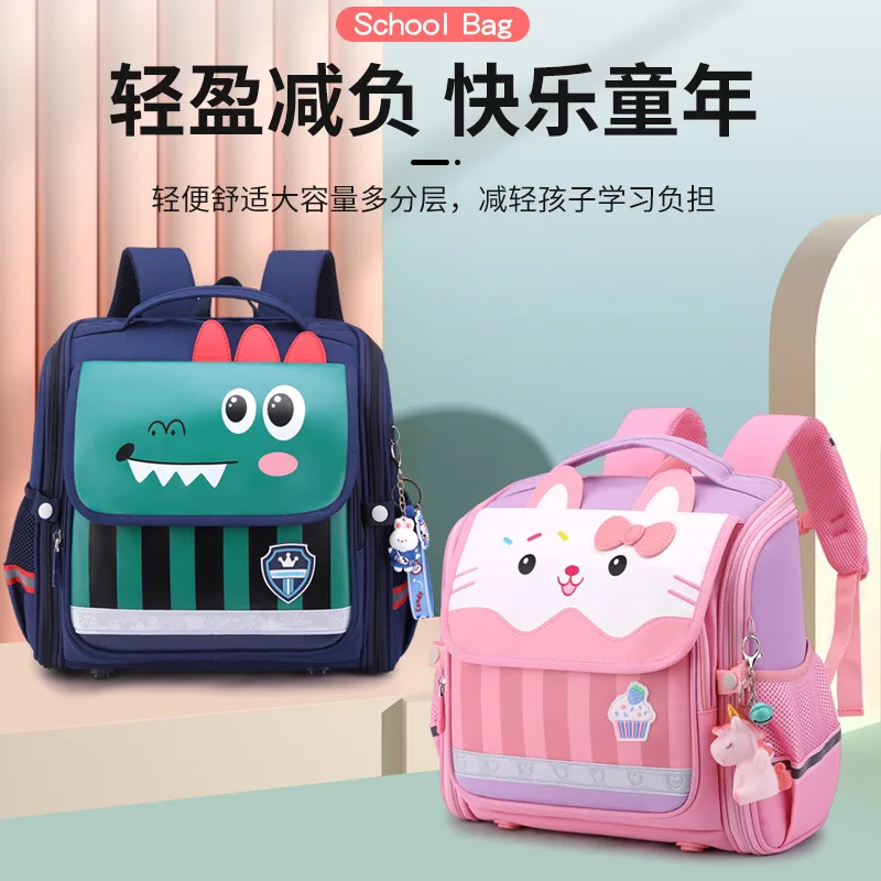 Kawaii Large Capacity Horizontal Backpack for Children Kids Boys Girls Primary School Students Cute Cartoon Waterproof Schoolbag