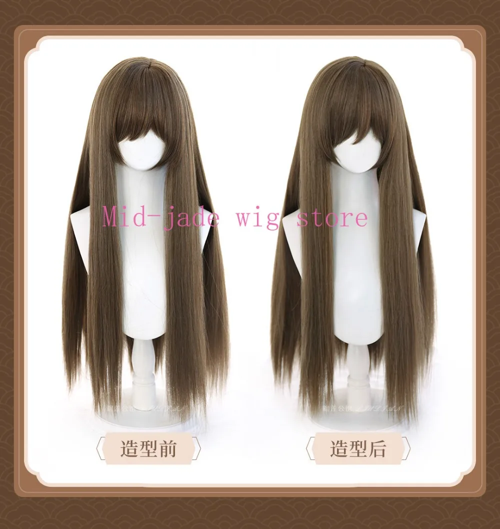 Anime Nanami Momozono Cosplay Wig Realistic Scalp Side Part Hair for Valentine Anime Event and Photography