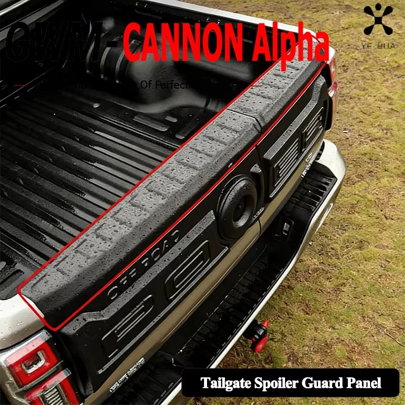 Pickup Tailgate Guard Panel Spoiler For GWM Cannon Alpha Great Wall Poer 2019-2026 Rear Gate Anti Scratch Truck Bed Tuning Parts