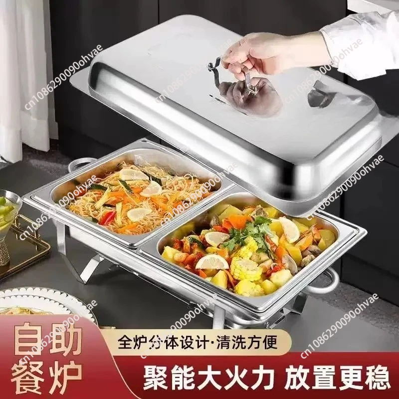 Customizable Chafin…