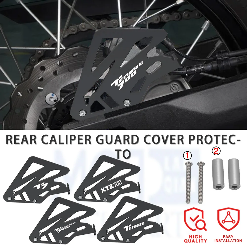 

Tenere700 Motorcycle Accessories Rear Caliper Guard Cover Protector For Yamaha Tenere 700 XTZ 700 T7 Rally World Raid 2019-2024